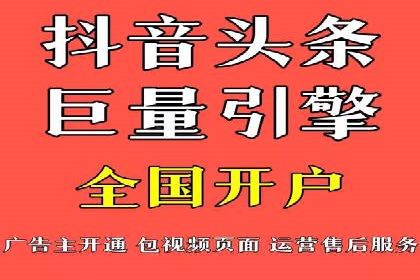 百度推广案例解析：效果显著